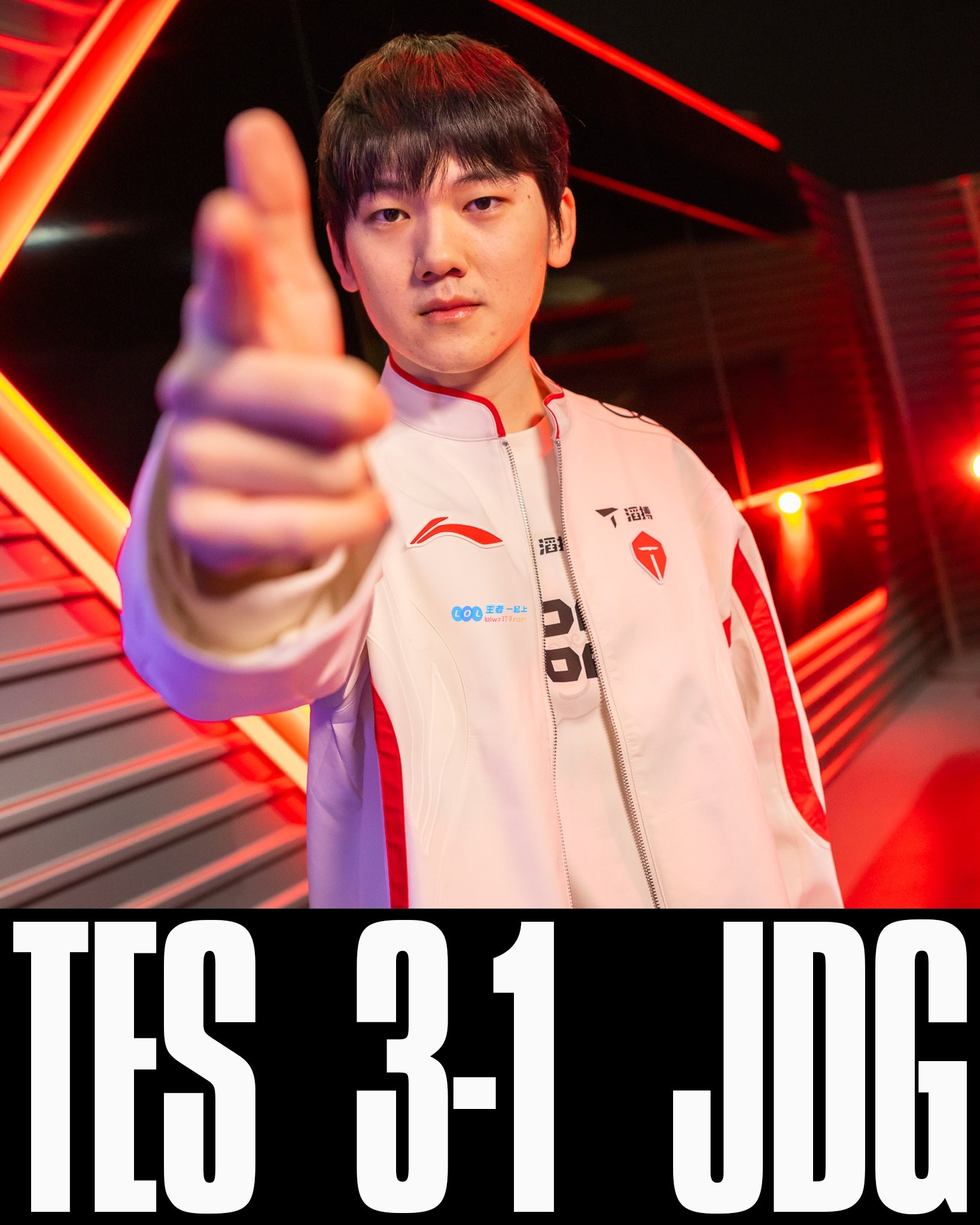JackeyLove重要时刻领先优势明显，中国队带队取胜！